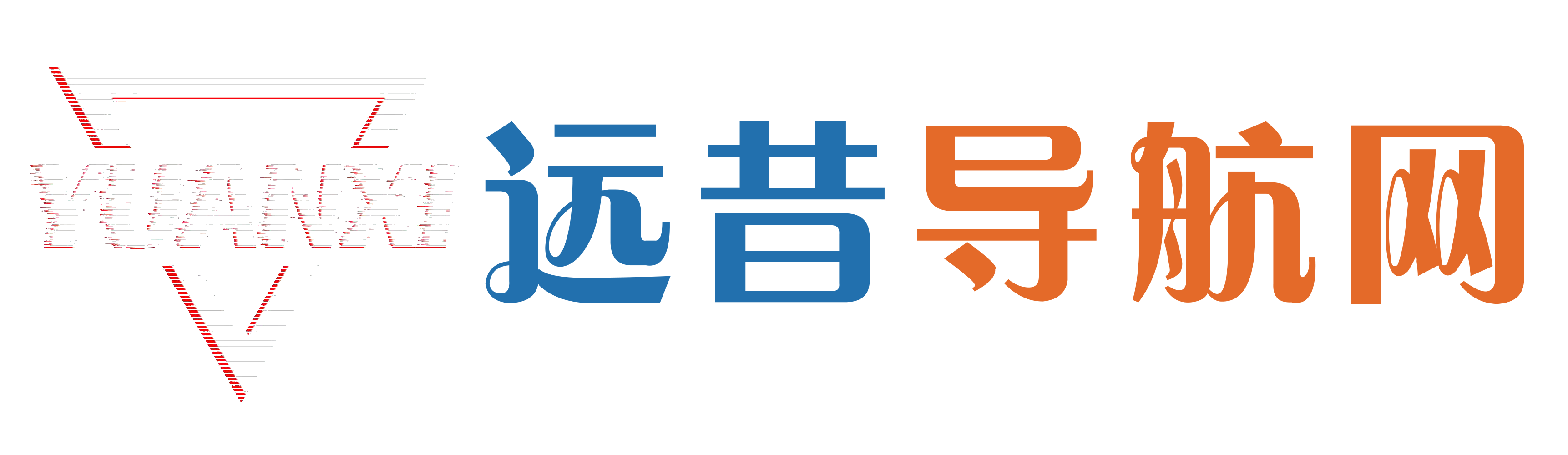 通查